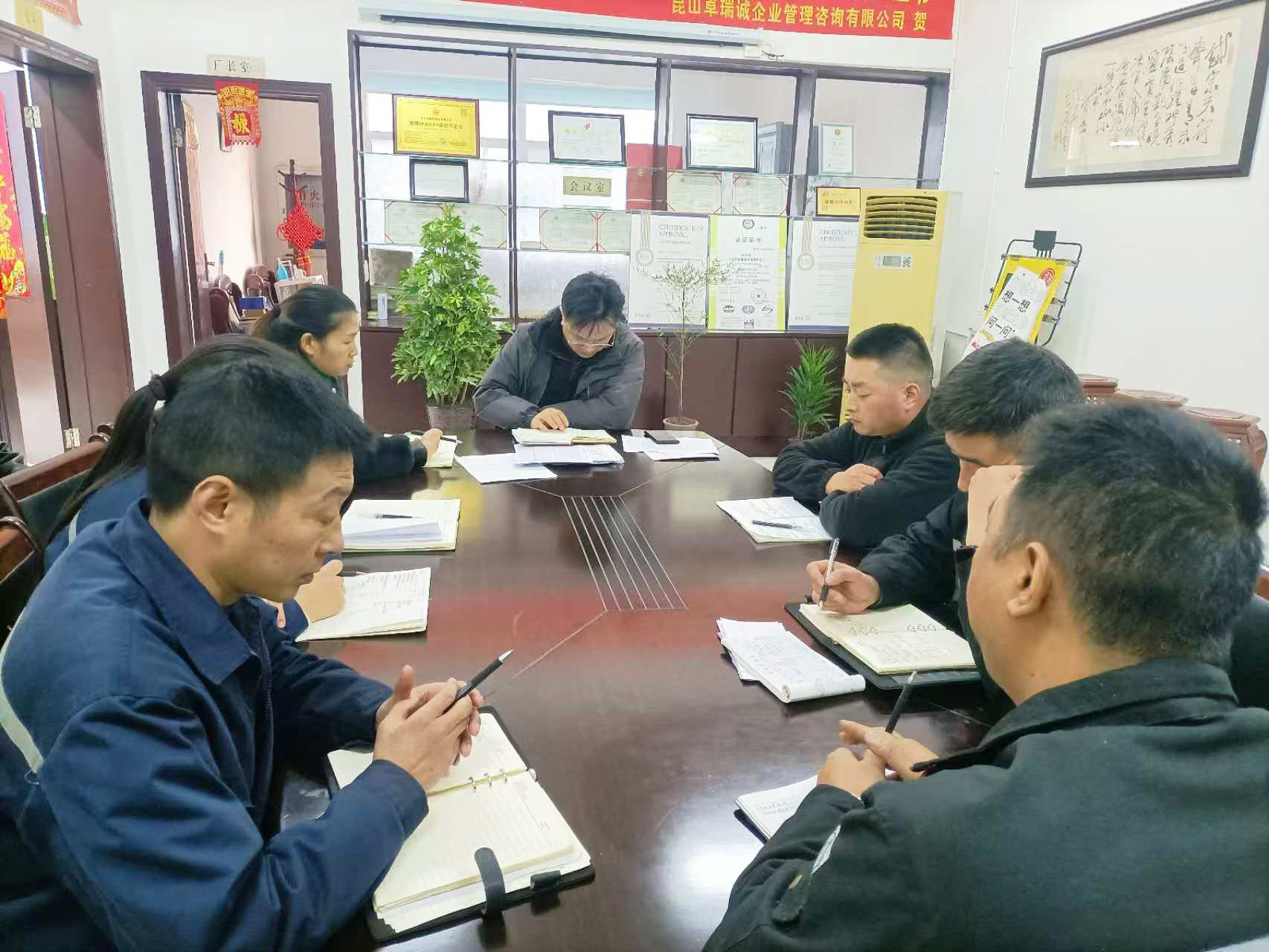 عقدت Dafeng Mingyue Bearing Bush Co. ، Ltd. اجتماعها الشهري الثاني عشر لعام 2024