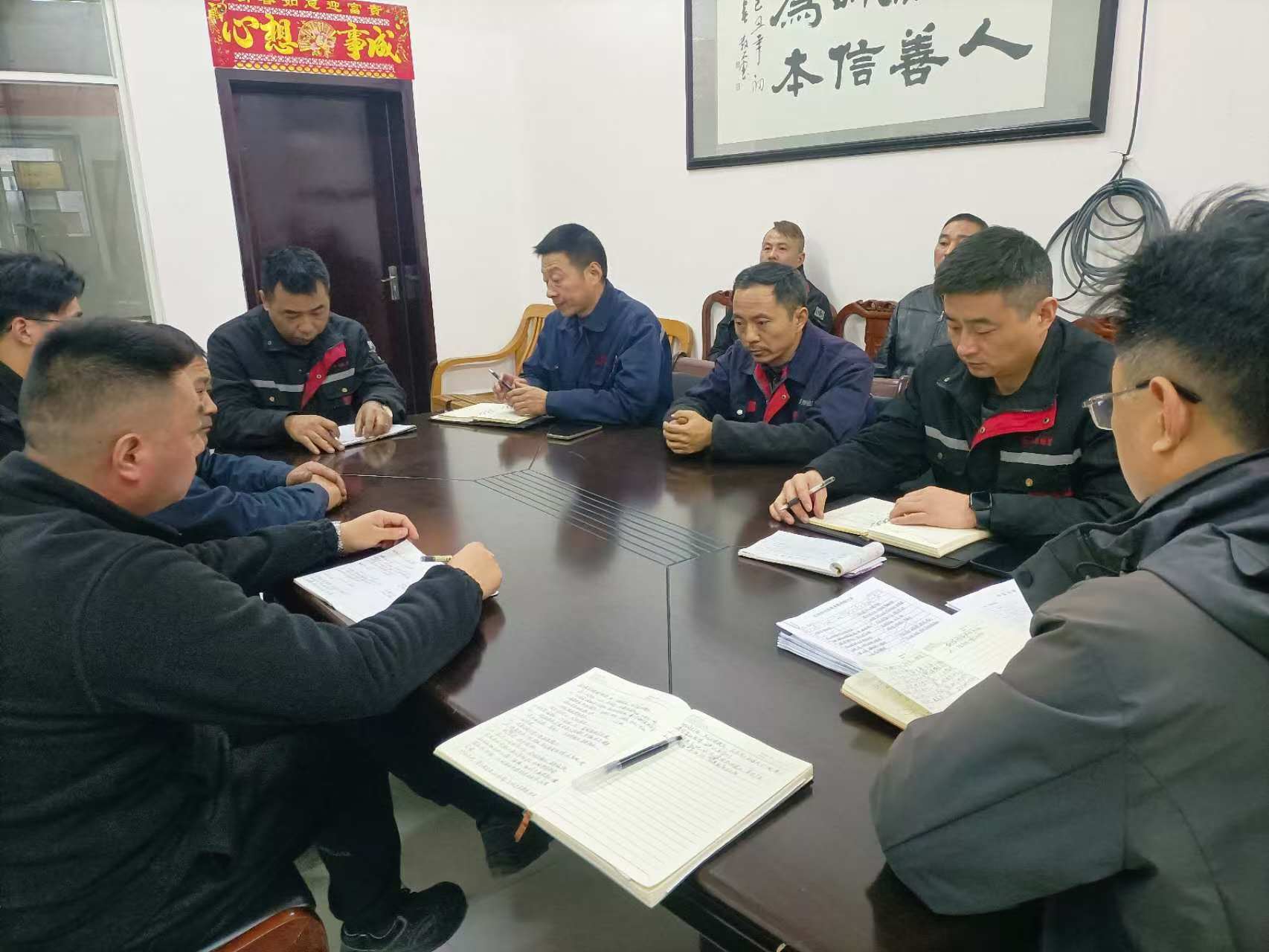 عقدت Dafeng Mingyue Bearing Bush Co. Ltd. اجتماعًا خاصًا للقسم الفني